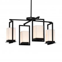  PNA-7510W-SAWT-MBLK - Laguna 4-Light LED Outdoor Chandelier