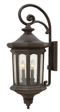  1605OZ - Large wall Mount Lantern