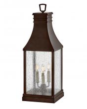  17467BLC - Large Pier Mount Lantern