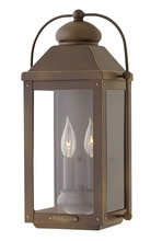  1854LZ - Medium Wall Mount Lantern