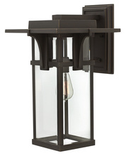  2325OZ - Medium Wall Mount Lantern