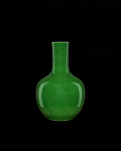  1200-0577 - Imperial Green Long Neck Vase